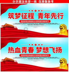 大理市学校布局优化整合方案座谈会召开