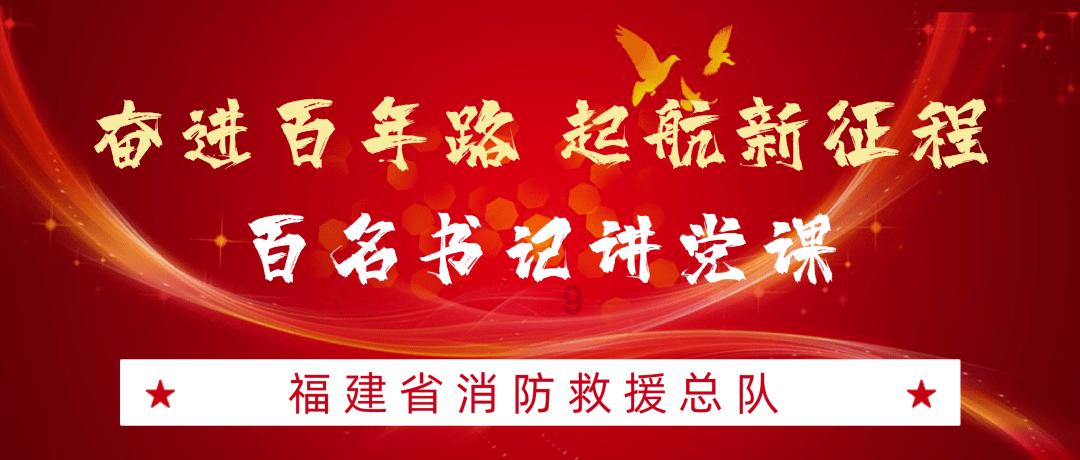 除虫大师